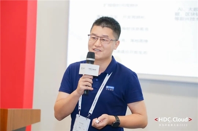 中軟國際AI Powered 軟件工廠 驅(qū)動行業(yè)應用現(xiàn)代化“再進化”